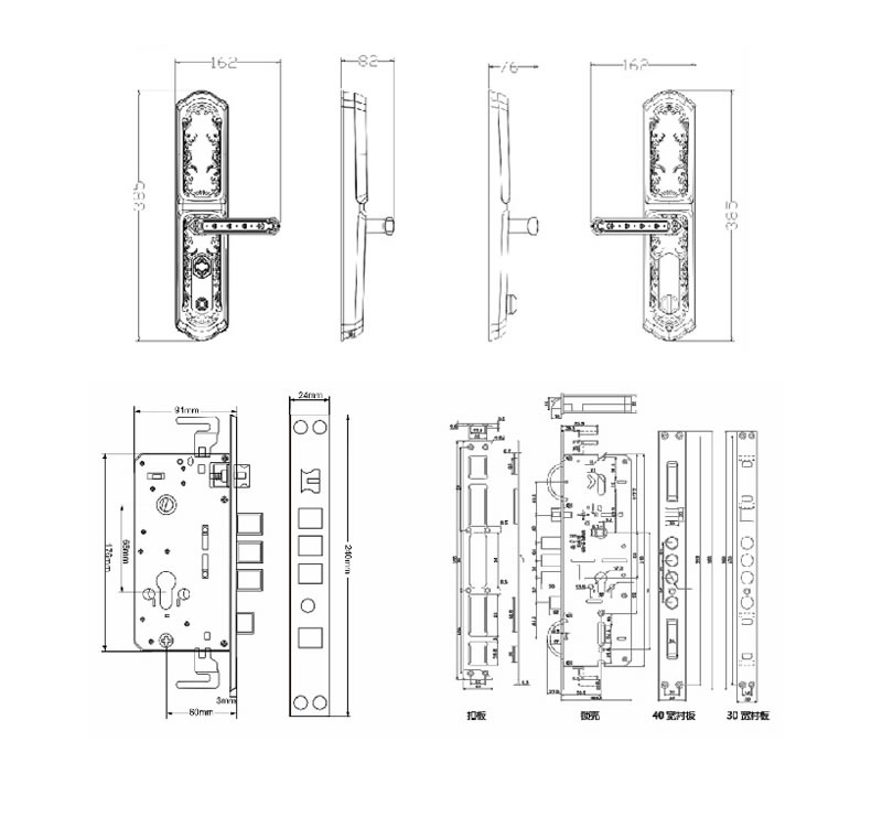 玉蛟龍智能門鎖 智能鎖防窺視輸入、半導(dǎo)體/光學(xué)指紋傳感器