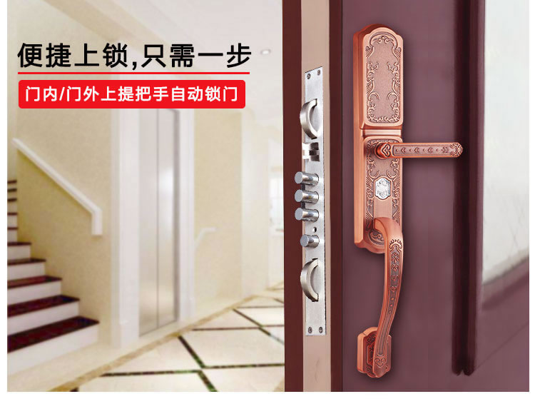 玉蛟龍指紋鎖 智能別墅鎖智能化的觸摸鍵盤、玉蛟龍密碼感應(yīng)門鎖系列