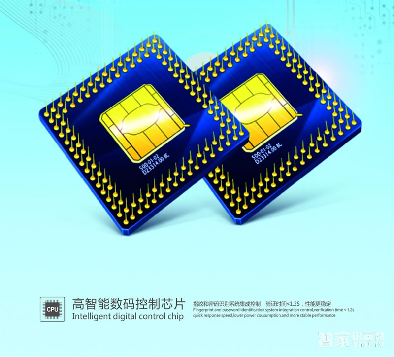 門將軍智能鎖 智能聯動鎖/遠程開鎖/可選鎖體