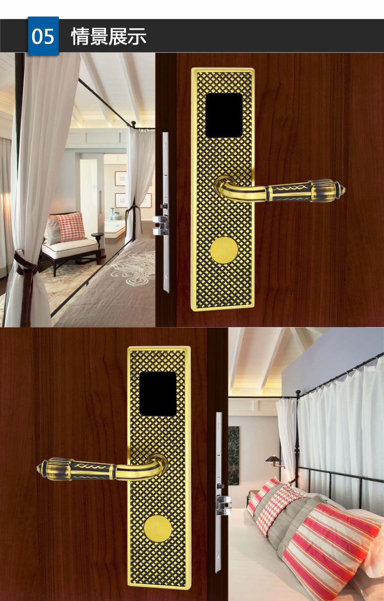 英諾維智能電子門鎖（2013C） 智能電子門鎖豪華執手、一體成型