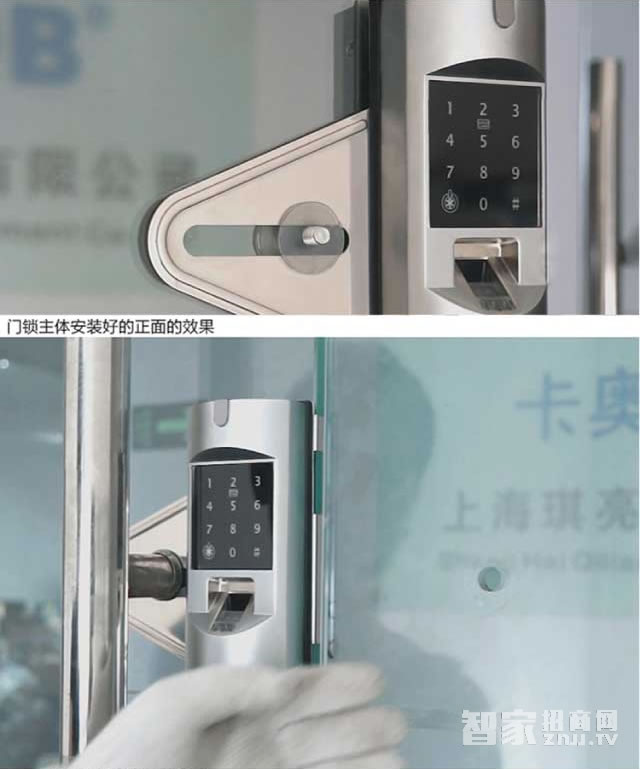 百思易智能鎖 智能鎖/智能門鎖/互聯網智能鎖