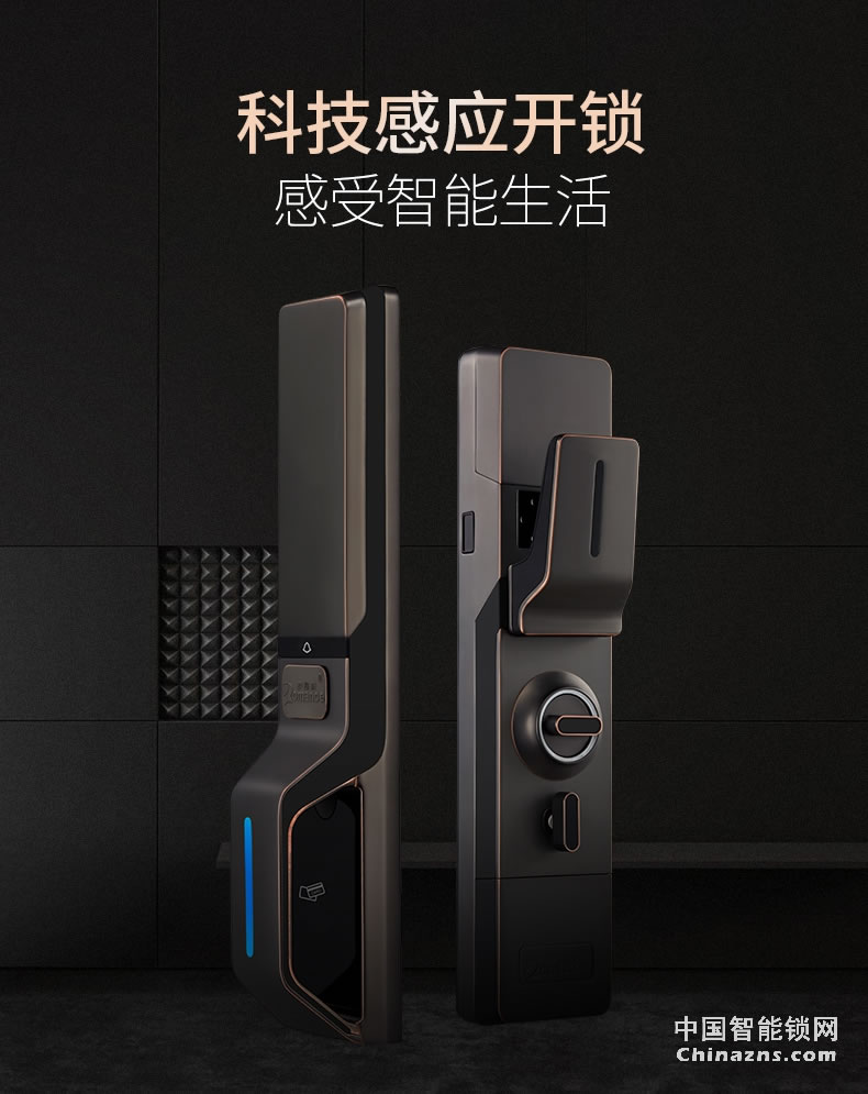 羅曼斯全自動智能鎖DD3 指紋鎖家用防盜門感應(yīng)密碼電子門鎖