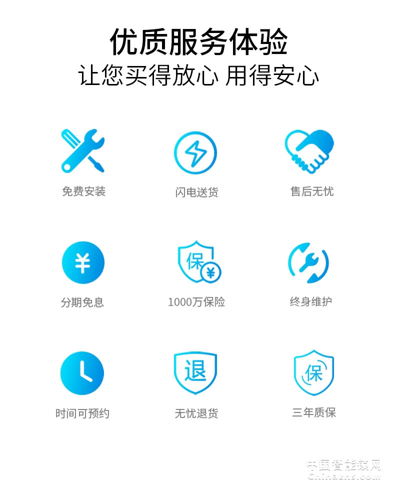 羅曼斯全自動智能鎖DD3 指紋鎖家用防盜門感應(yīng)密碼電子門鎖