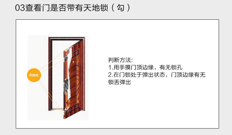 玉蛟龍智能鎖 智能鎖5A級鉆化觸摸屏、玉蛟龍觸摸屏系列