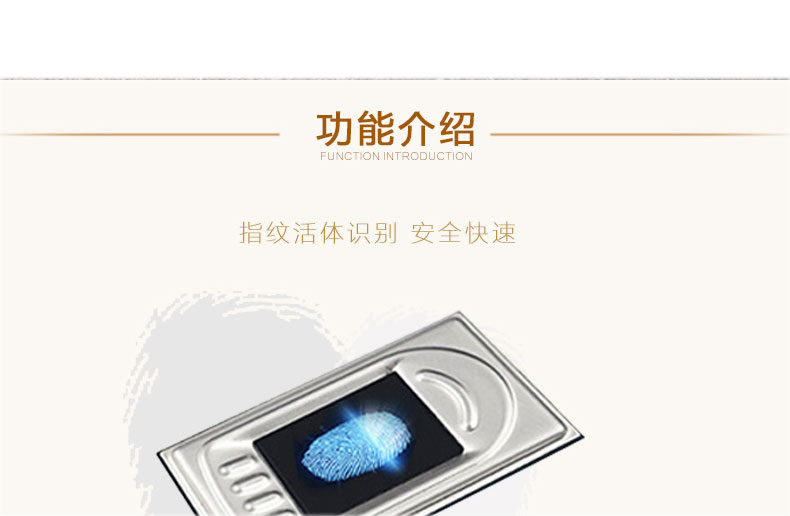 豪力士指紋鎖 室內(nèi)門鎖全金屬一體成型