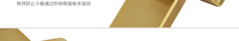 豪力士指紋鎖 家用防盜門智能鎖密碼鎖半導(dǎo)體指紋頭電子門鎖