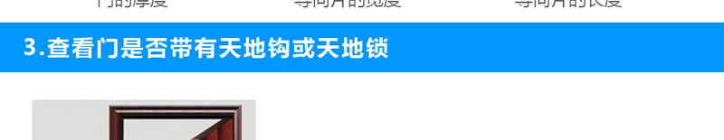 豪力士指紋鎖 家用防盜門智能鎖密碼鎖半導(dǎo)體指紋頭電子門鎖