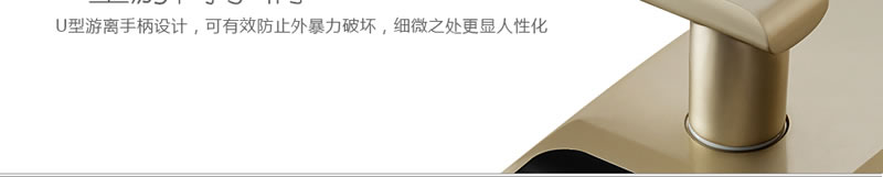 豪力士指紋鎖智能鎖 D3633F木門鐵門密碼鎖防盜門鎖 手機AAP感應電子鎖