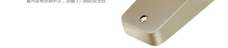 豪力士指紋鎖智能鎖 D3633F木門鐵門密碼鎖防盜門鎖 手機AAP感應電子鎖