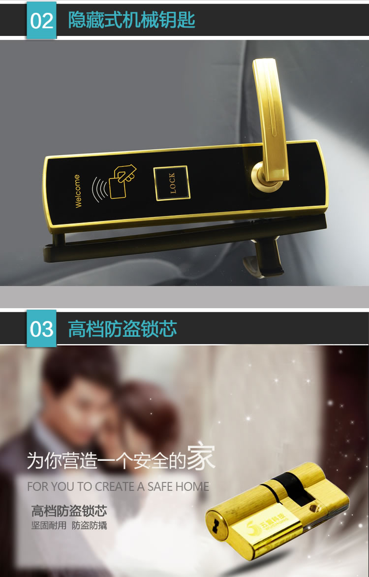 英諾維智能鎖 智能電子門鎖隱藏式機械鑰匙、簡約流暢的線條