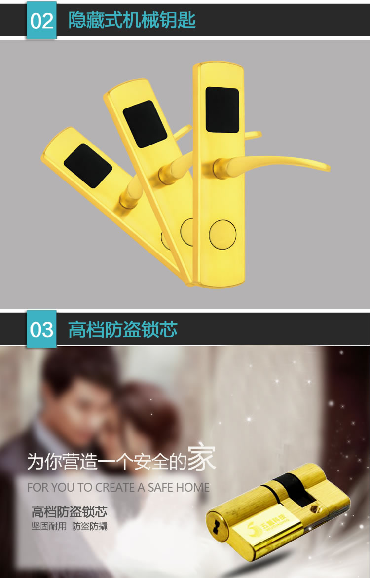 英諾維智能鎖 智能電子門鎖隱藏式機械鑰匙、簡約流暢的線條