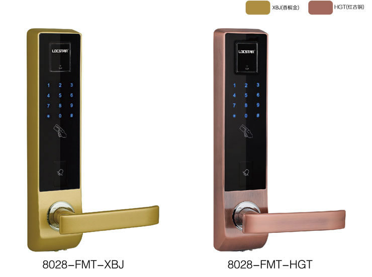 同創新佳智能鎖 家用智能密碼鎖