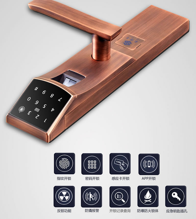 豪力士指紋鎖 D3310F家用防盜門智能鎖大門鎖電子鎖手機APP感應鎖密碼鎖