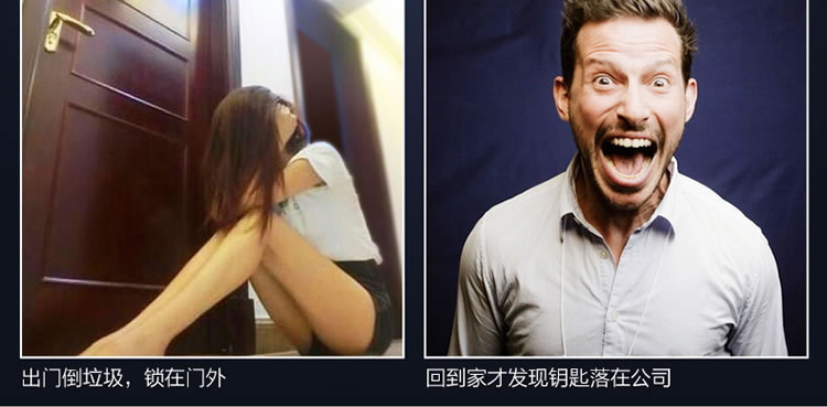 豪力士智能鎖指紋鎖 D5688F家用防盜門密碼磁卡感應電子鎖