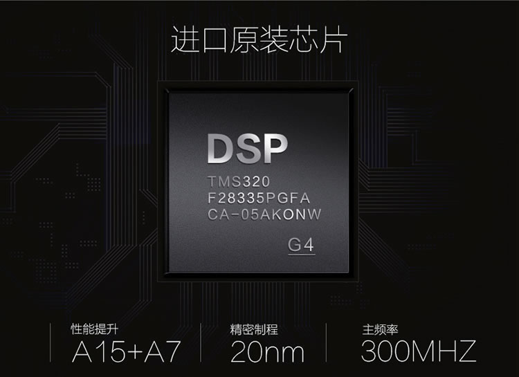 豪力士智能鎖指紋鎖 D5688F家用防盜門密碼磁卡感應電子鎖