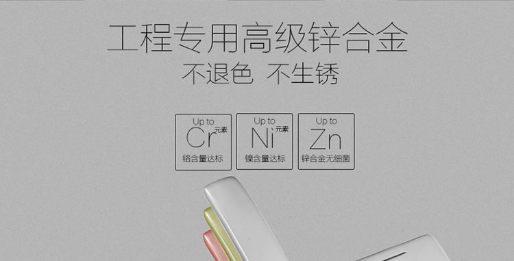 豪力士智能鎖指紋鎖 D5688F家用防盜門密碼磁卡感應電子鎖