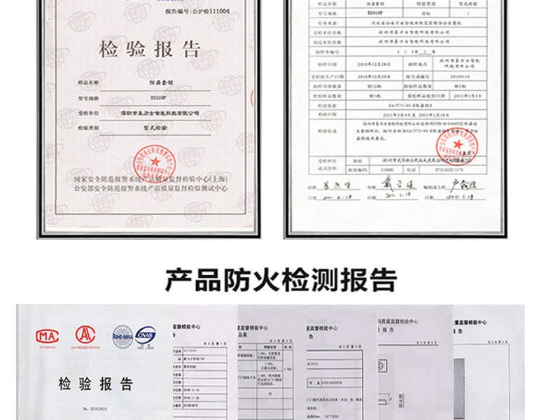 豪力士指紋鎖 D0755F家用防盜門智能鎖手機app感應電子鎖遙控刷卡密碼鎖