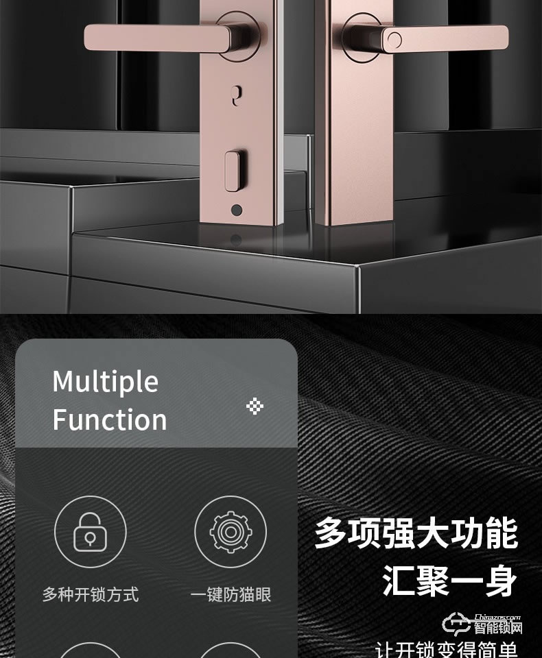 亞太天能智能鎖 V11家用防盜門密碼指紋鎖