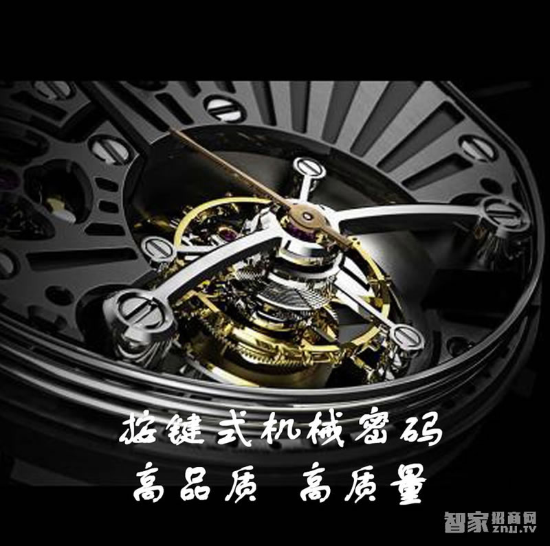 嘉華盛密碼鎖 按鍵式指紋密碼鎖 無鎖孔智能鎖