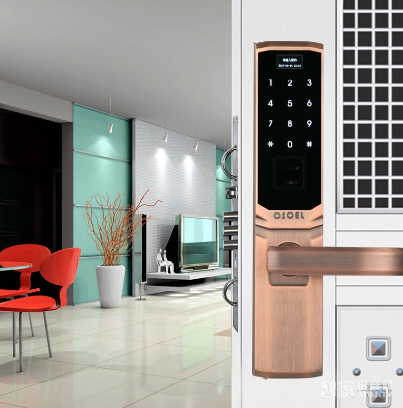 歐索爾智能鎖 直板指紋鎖密碼鎖 手機(jī)感應(yīng)開(kāi)鎖