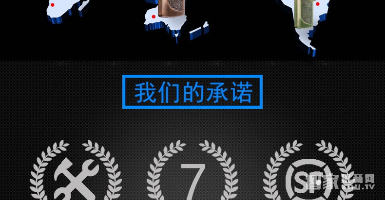 吉中吉智能鎖 滑蓋指紋密碼鎖 防盜電子密碼鎖