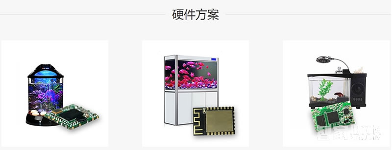 福安電子密碼鎖 家用大門智能鎖