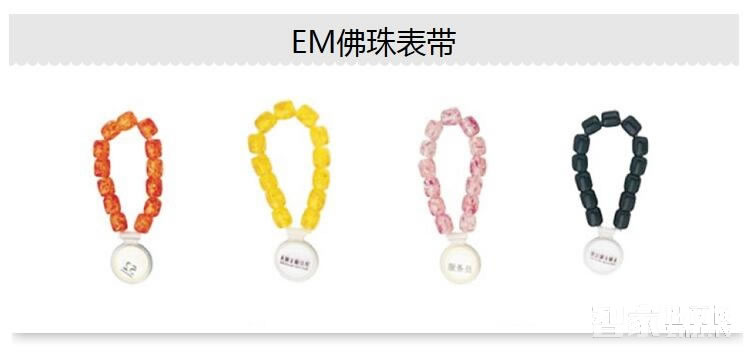 星海創安智能鎖 智能桑拿鎖