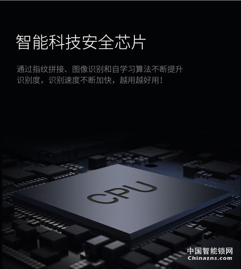 YGS楊格指紋鎖歐式大門鎖滑蓋別墅雙開門鎖智能電子鎖密碼鎖