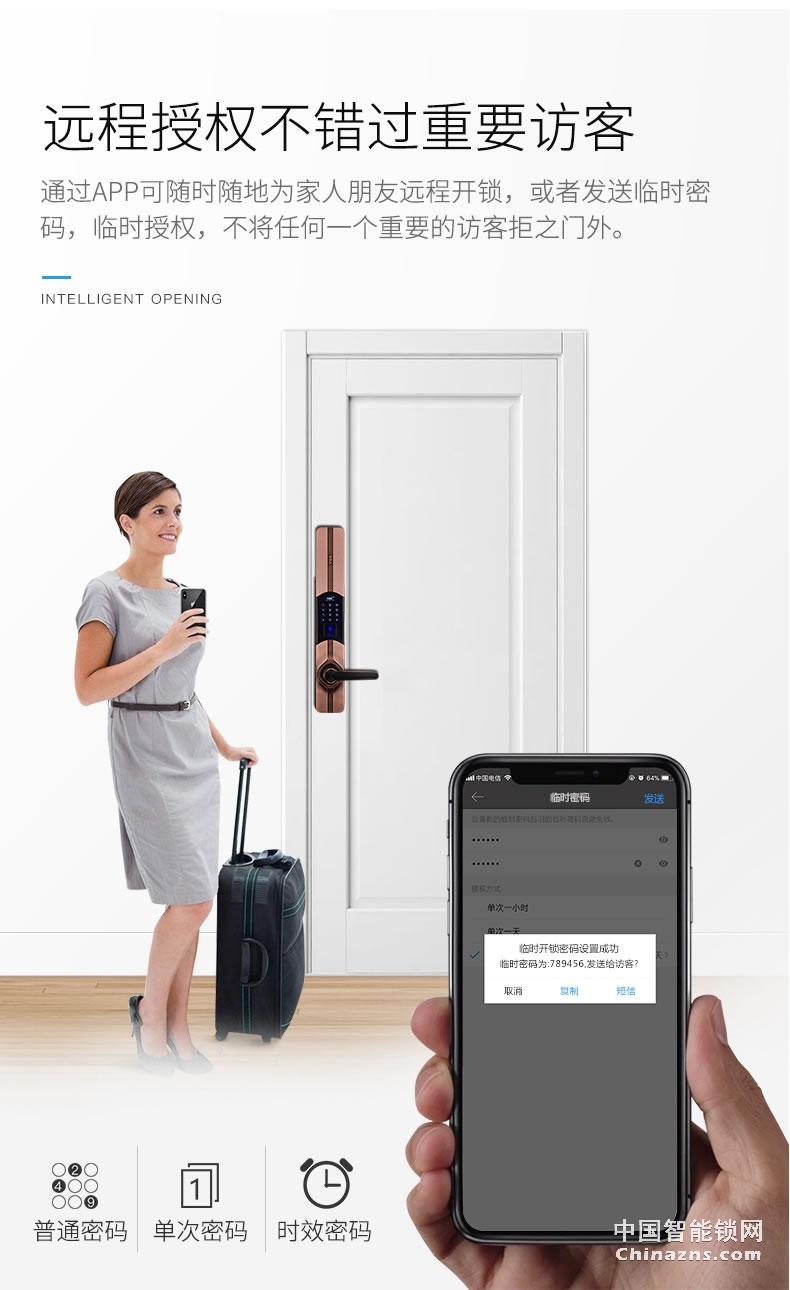 YGS楊格指紋鎖 密碼鎖智能鎖 指紋家用防盜門鎖智能門鎖 T7-D
