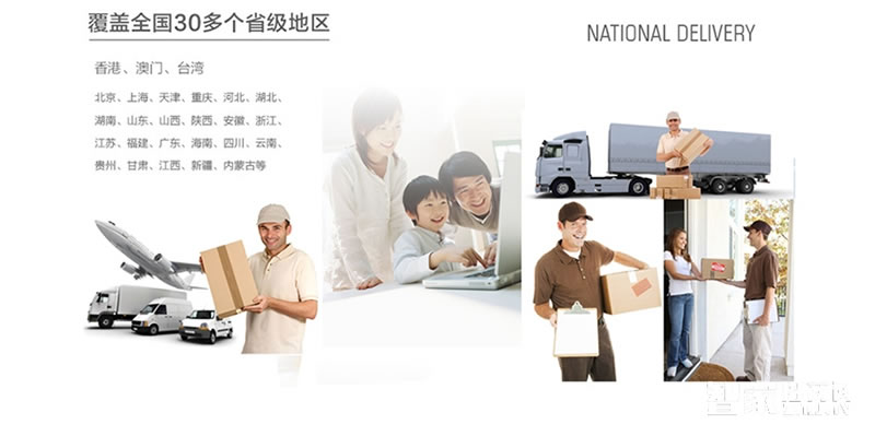 歐索爾智能鎖酒店指紋鎖 酒店感應刷卡鎖