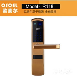 歐索爾智能鎖 直板指紋鎖密碼鎖 防盜刷卡鎖