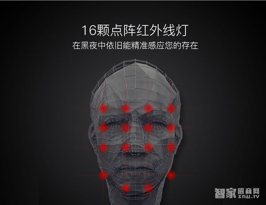 歐索爾智能鎖人臉識別鎖 家用防盜密碼鎖