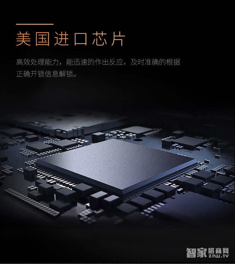 歐索爾智能鎖玻璃門(mén)指紋鎖 辦公智能電子密碼鎖