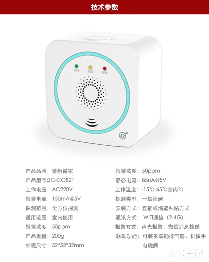 歐索爾智能鎖玻璃門(mén)指紋鎖 辦公智能電子密碼鎖