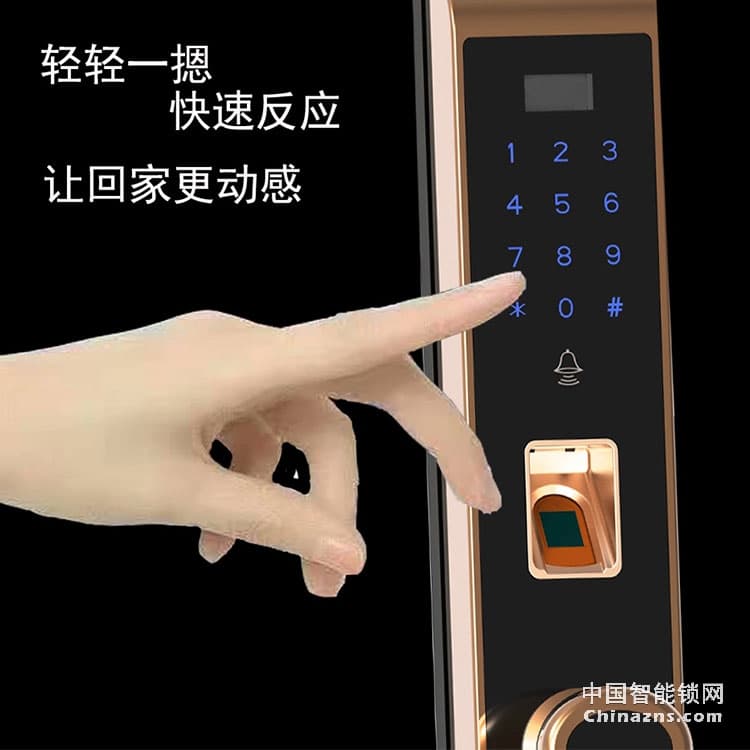 金手指智能鎖 萬鎖互換智能指紋密碼鎖