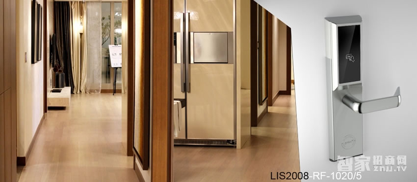力維智能鎖 TDT-1020/5智能酒店鎖感應鎖 直板刷卡鎖