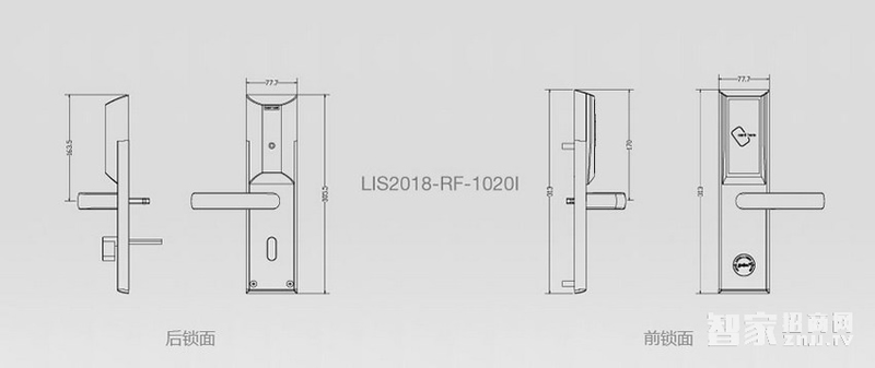 力維智能鎖 TDT-1020/5智能酒店鎖感應鎖 直板刷卡鎖