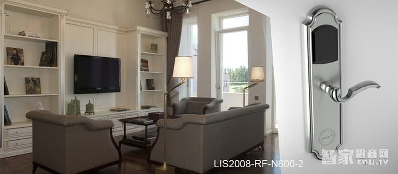 力維智能鎖 RF-N600/2智能防盜酒店鎖感應鎖