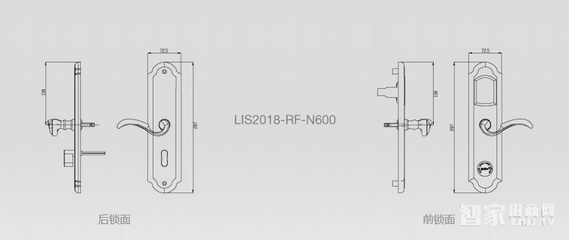 力維智能鎖 RF-N600/2智能防盜酒店鎖感應鎖