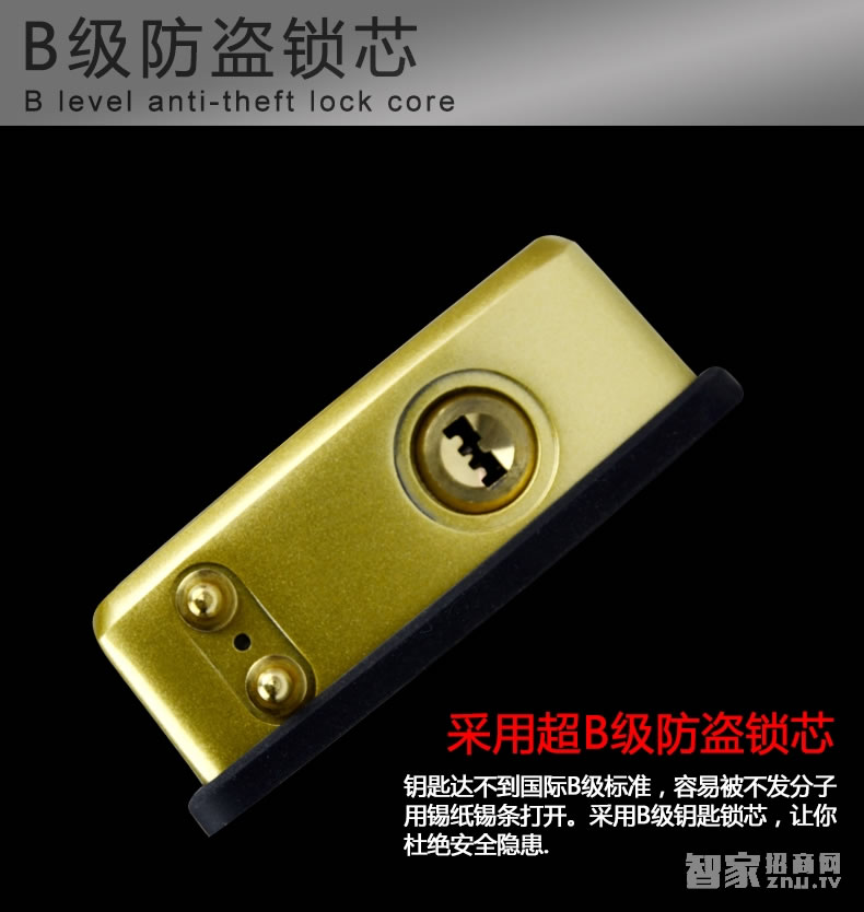 索掌門智能鎖 人臉識別鎖 家用防盜面部識別智能鎖