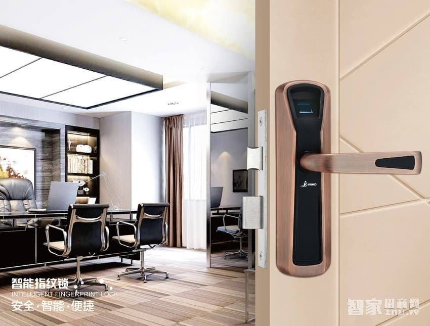 億沃家用指紋鎖 商用辦公智能鎖 木門防盜門鎖