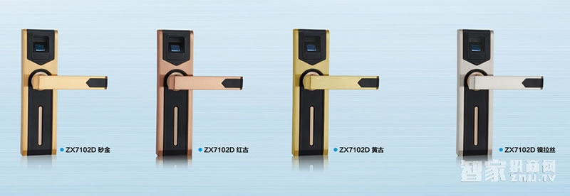 億沃智能指紋鎖 快開快鎖 防撬報警