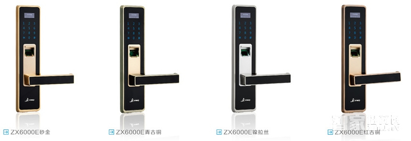 億沃指紋密碼鎖 家用防盜門鎖 直板智能鎖