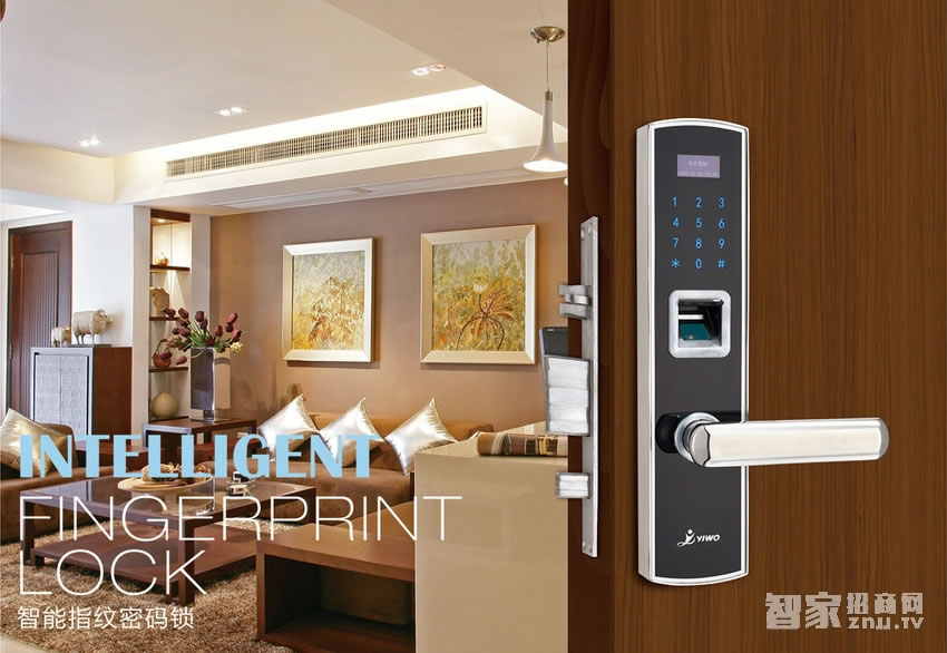 億沃智能指紋密碼鎖 家用辦公智能鎖