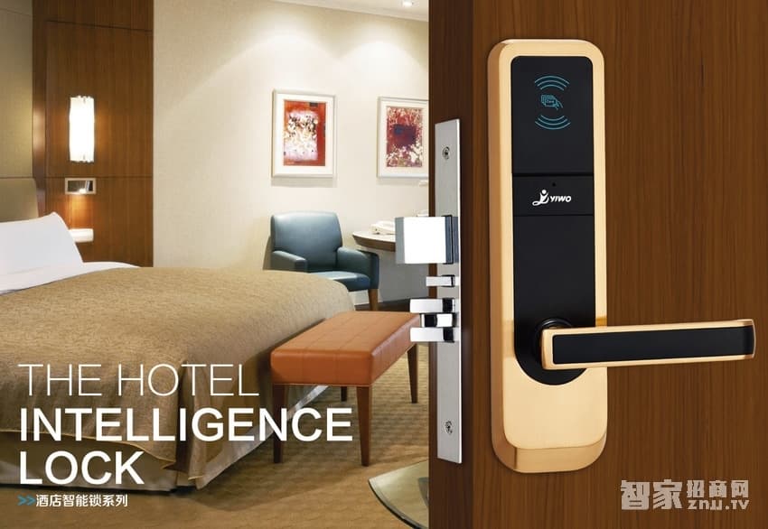 億沃酒店智能鎖 賓館電子刷卡鎖 感應(yīng)磁卡鎖