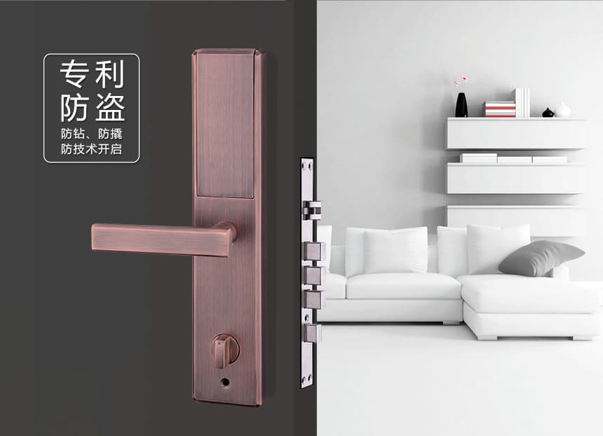 科裕指紋密碼鎖 入戶門電子智能鎖