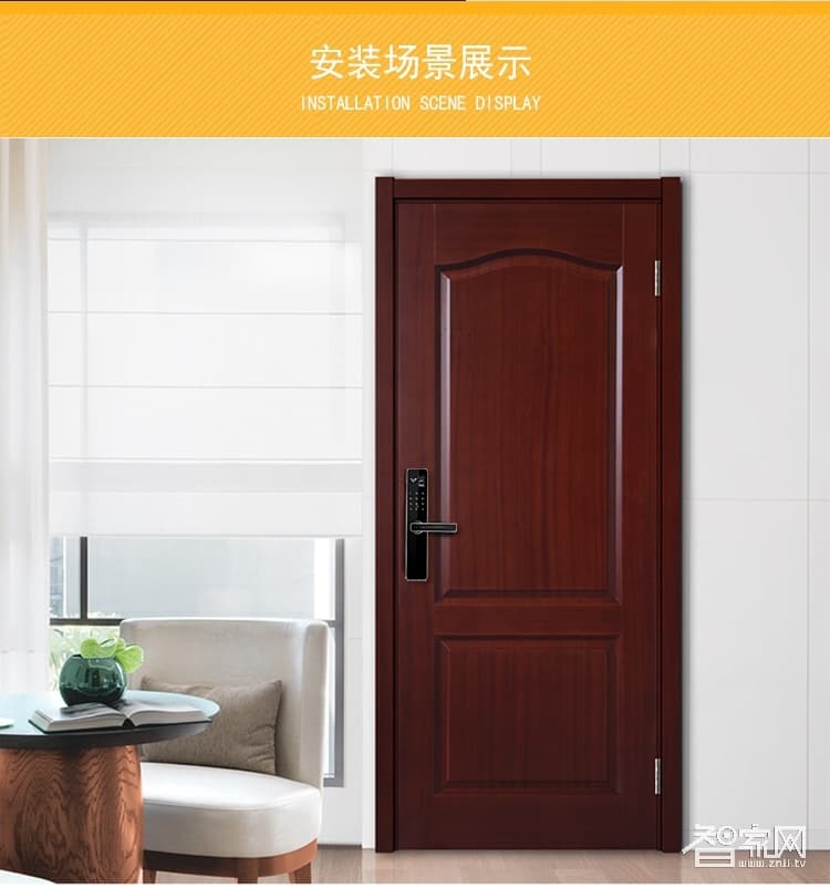 特工狗指紋鎖防盜門電子密碼鎖 刷卡感應鎖 智能門鎖 典雅黑TGG-6866