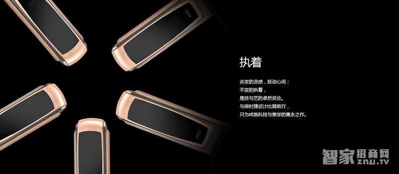 AOC全自動智能鎖 家用防盜門電子門鎖