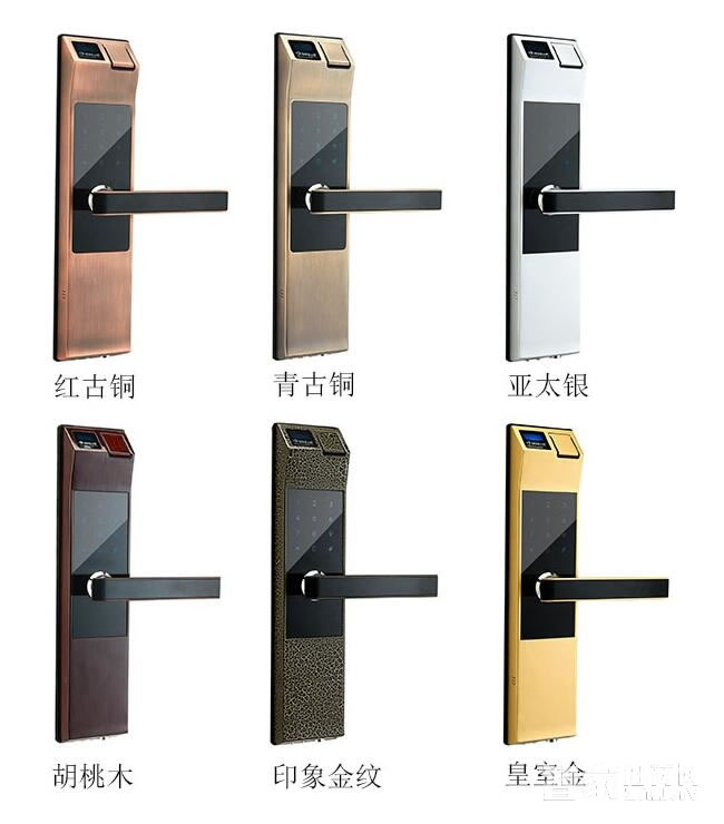 甌寶指紋鎖 液晶顯示密碼鎖 刷卡鎖遙控鎖