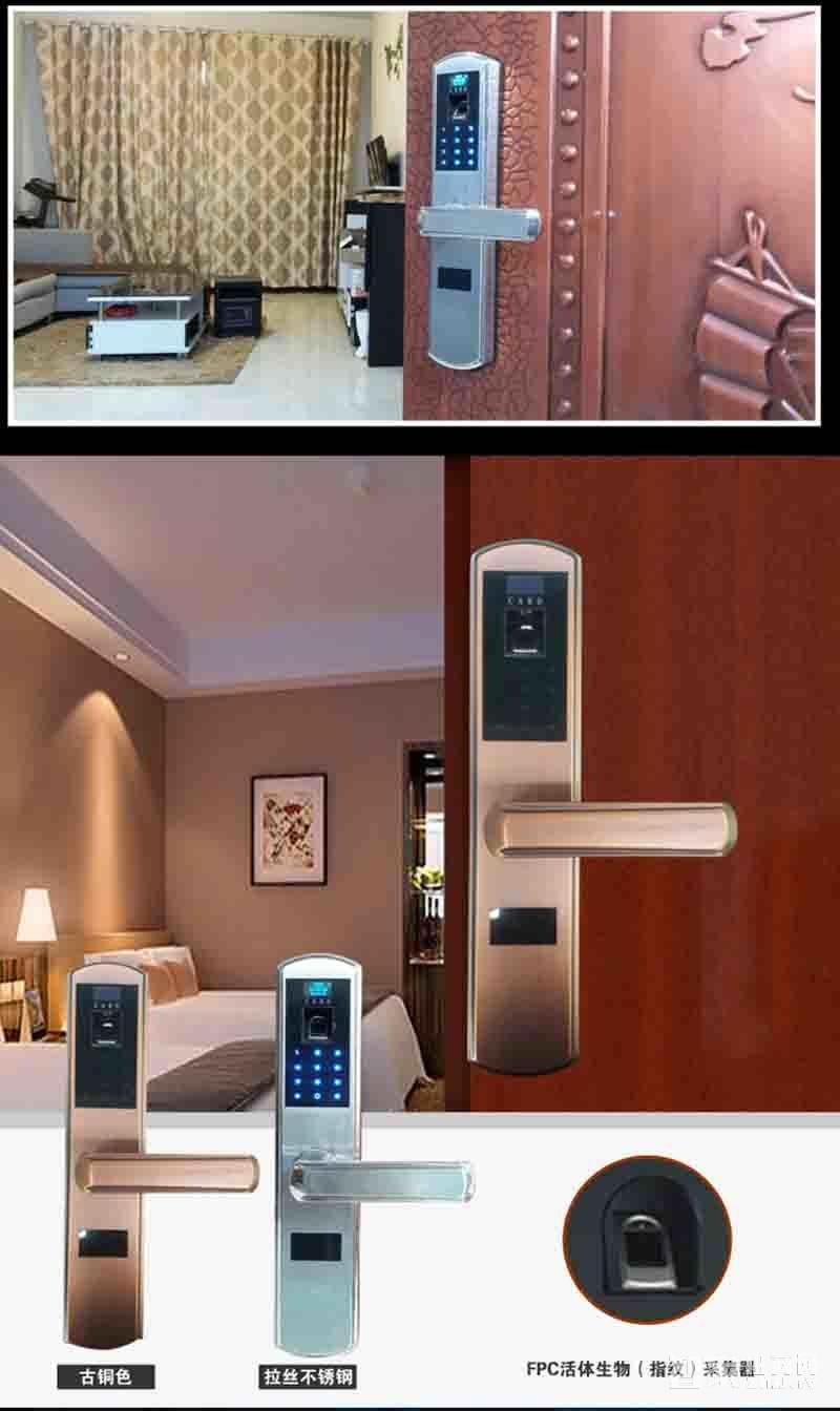 堅甲衛(wèi)士不銹鋼智能指紋鎖 密碼刷卡遙控鎖